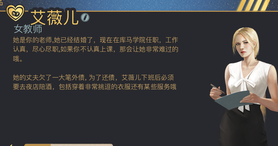 牛奶触觉-2 牛奶触觉-2