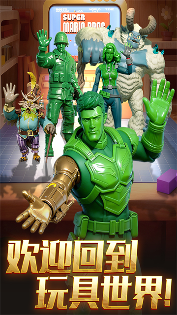 兵人大战游戏