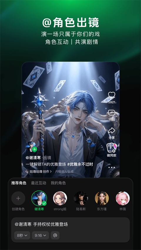 造梦次元旧版本