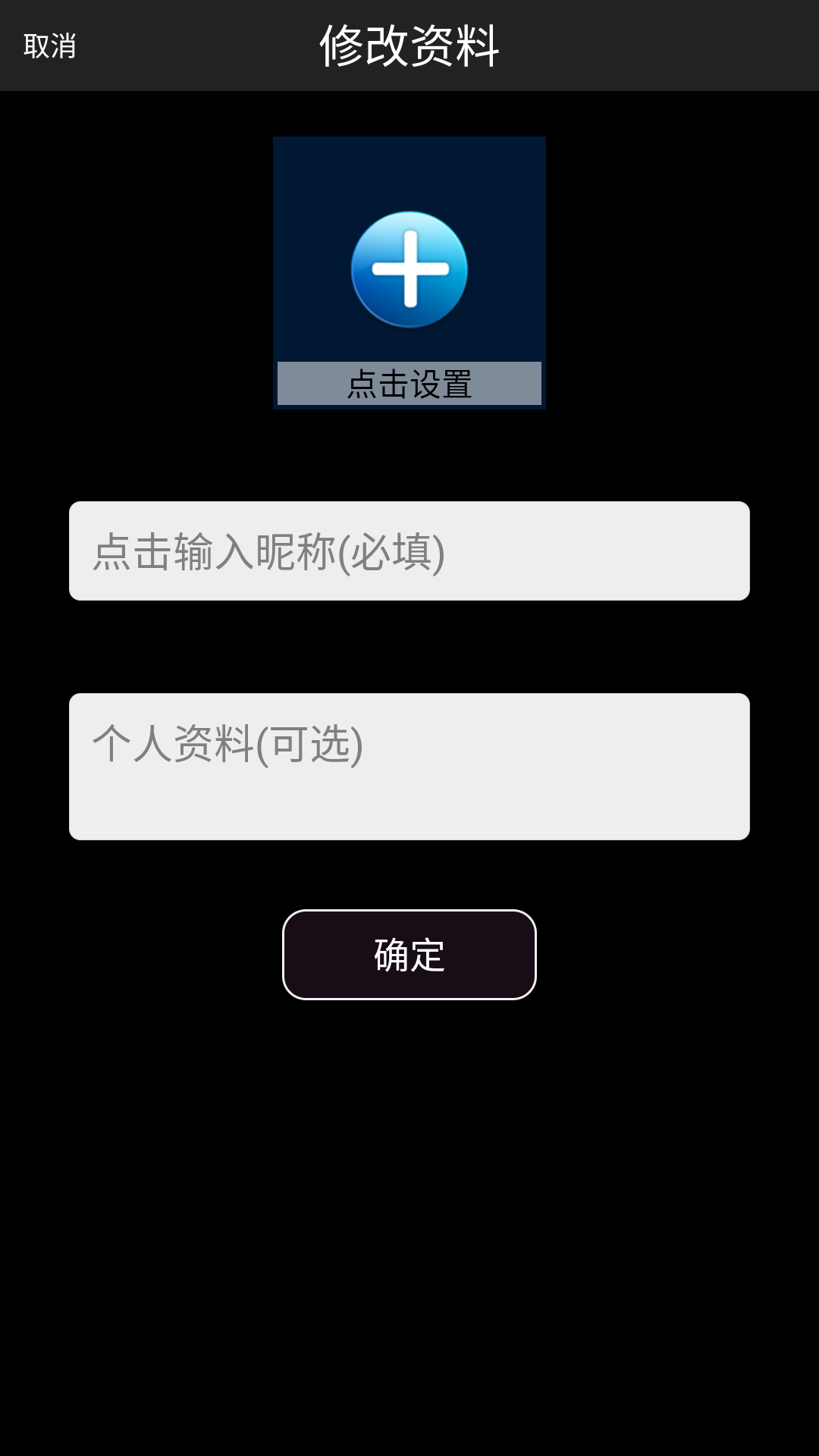 p2p搜索器