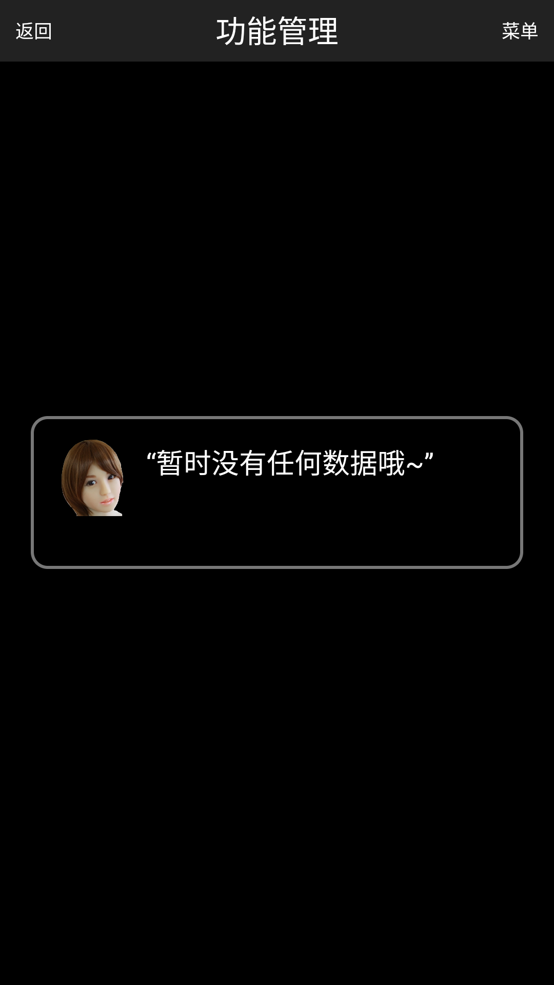 p2p搜索器