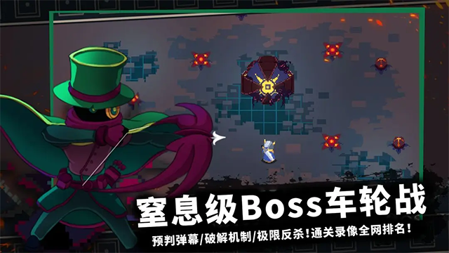 无限旅程 7.0.0