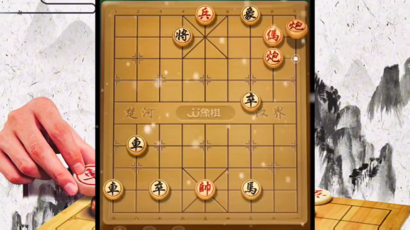 JJ象棋-2 JJ象棋-2