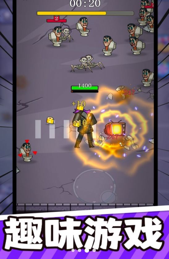 我不是老六 1.0.0