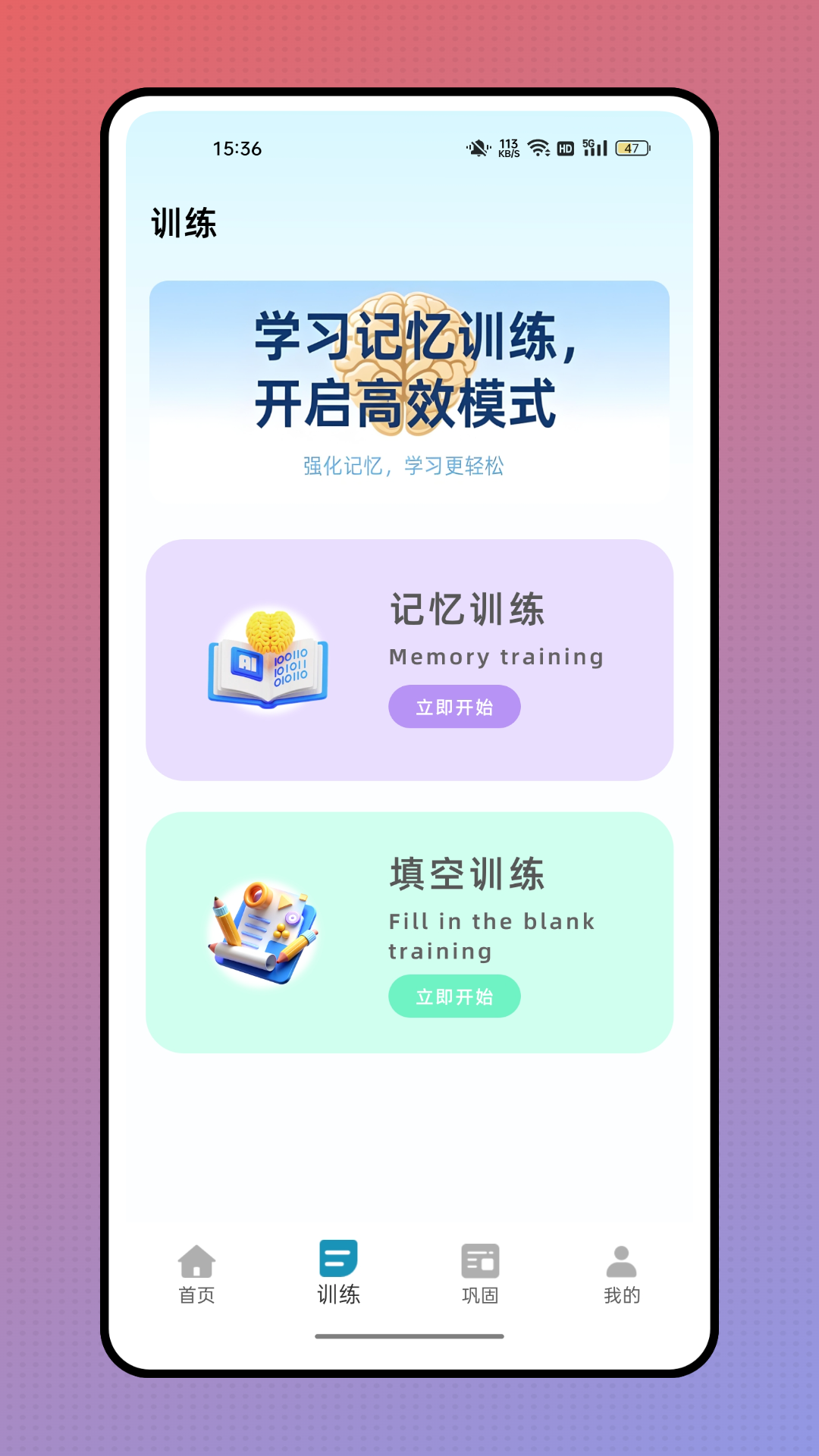 作业答案来了