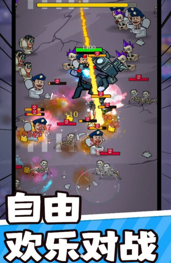 我不是老六 1.0.0