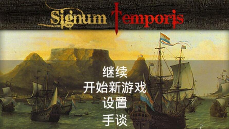 封印怪物 1.0.4