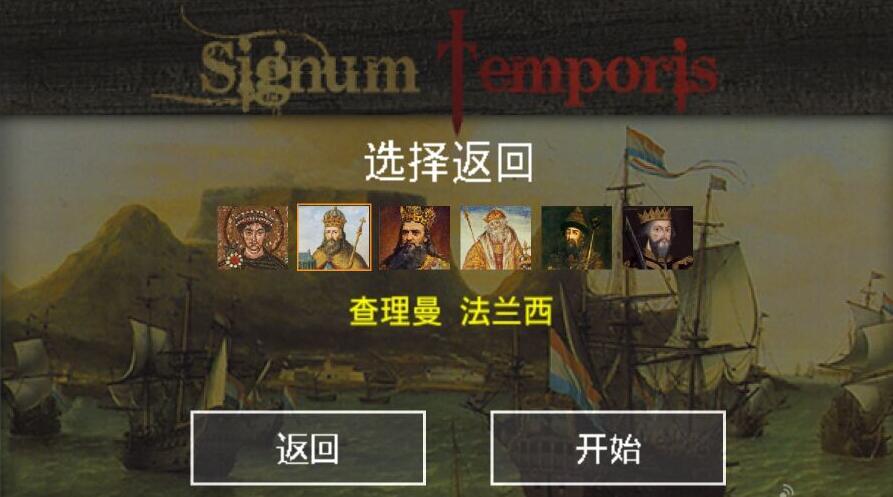 封印怪物 1.0.4