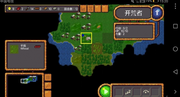 封印怪物 1.0.4