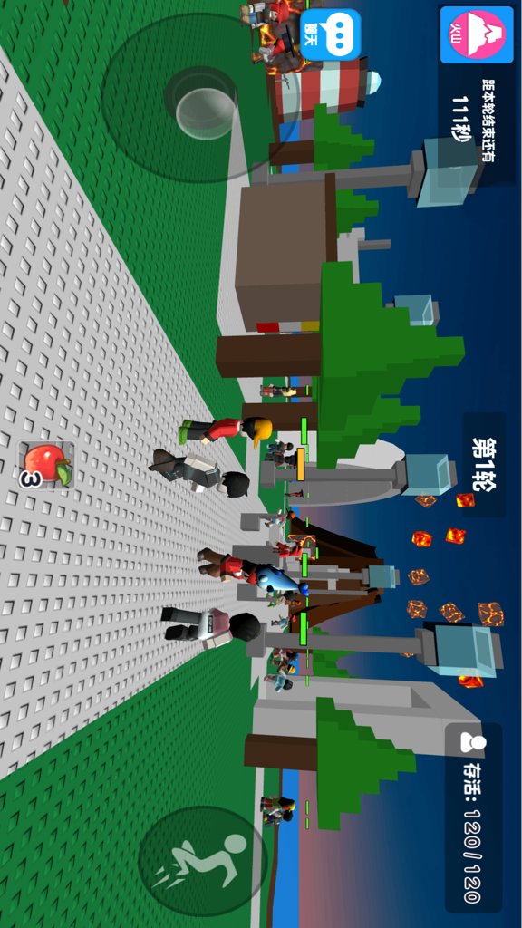 自然灾难模拟器 1.0.0