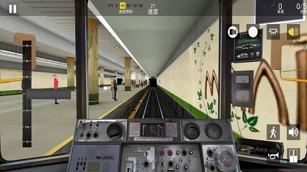 八门神器 3.9.4