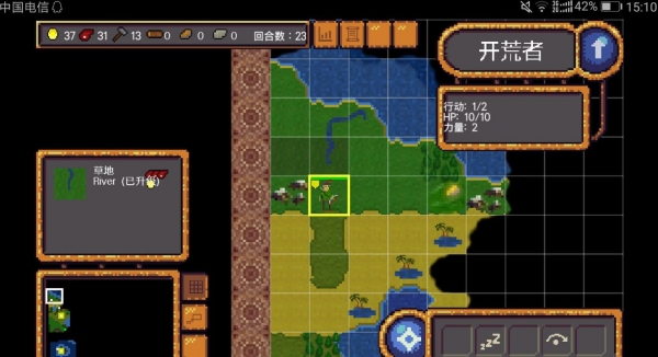 封印怪物 1.0.4