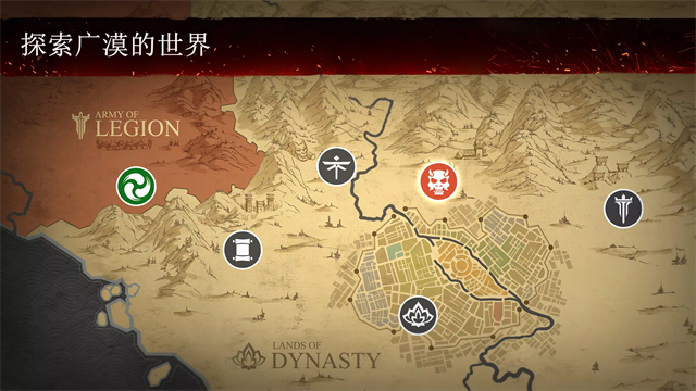 暗影格斗3国际版