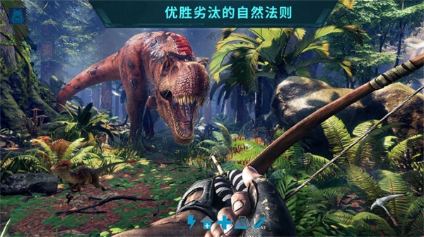 孤岛求生 1.0.0