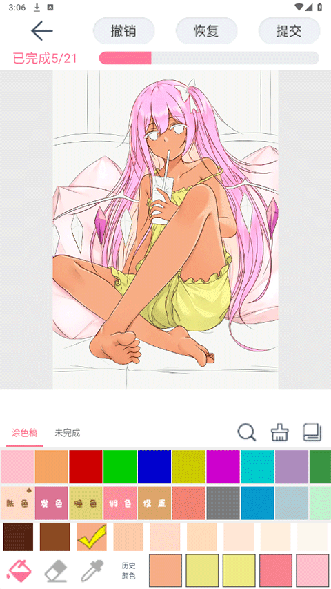 漫芽糖简笔画