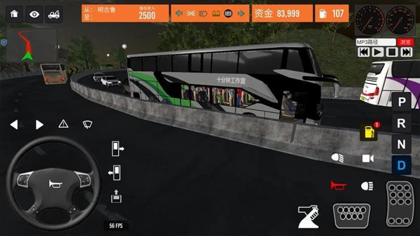 城市客车驾驶 1.0.0