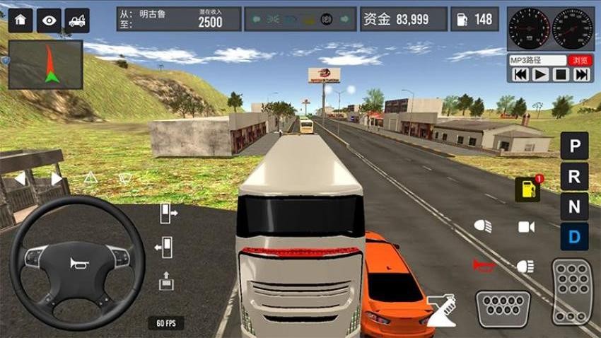 城市客车驾驶 1.0.0