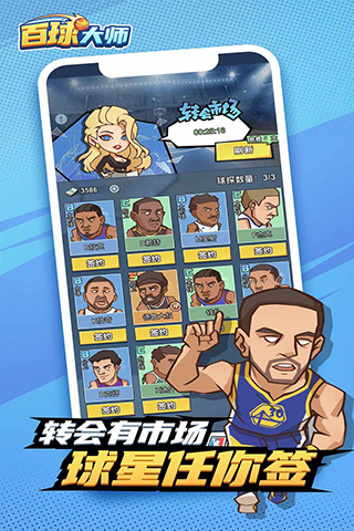 摇曳露营