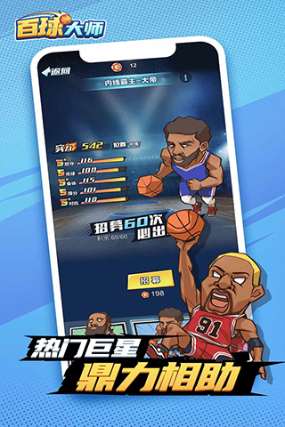 摇曳露营