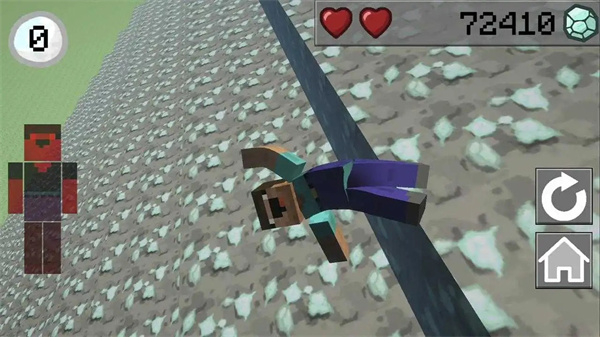 雪球 14.71