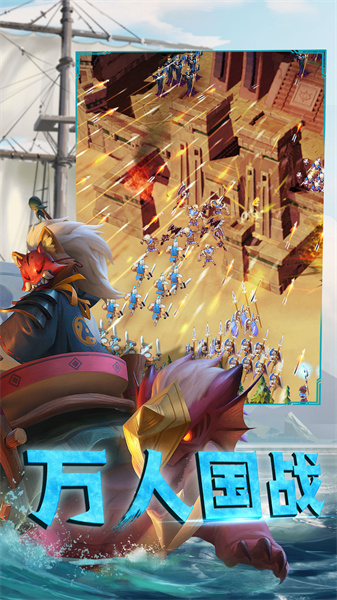剑与家园 1.26.56