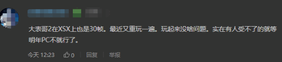 《GTA6》60帧又被泼冷水!数毛社、IGN都看衰:稳60太难