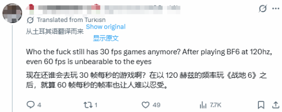 《GTA6》60帧又被泼冷水!数毛社、IGN都看衰:稳60太难