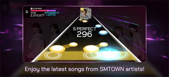 SUPERSTAR SM安装器