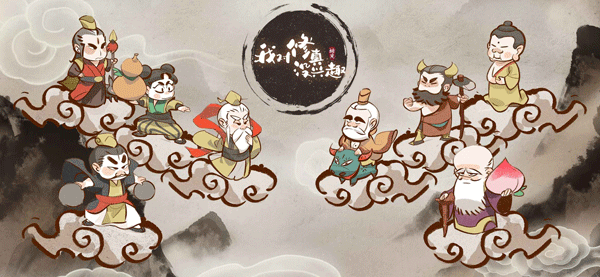 我对修真没兴趣无限资源版