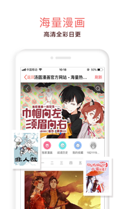 汤圆创作最新版