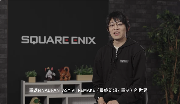 等了6年!《最终幻想7重制版》中文官方账号开通 终章2027年发售