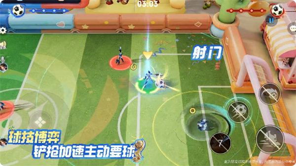 7月9日上线 《王者荣耀》新增3v3足球模式 英雄专属技能