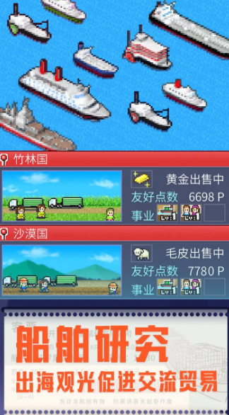 出港集装箱号汉化版
