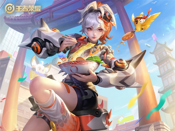 腾讯游戏:暑期未成年人每周限玩3小时