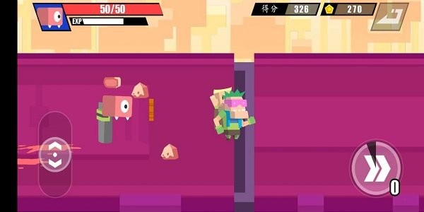 怪兽冲撞 1.0.0