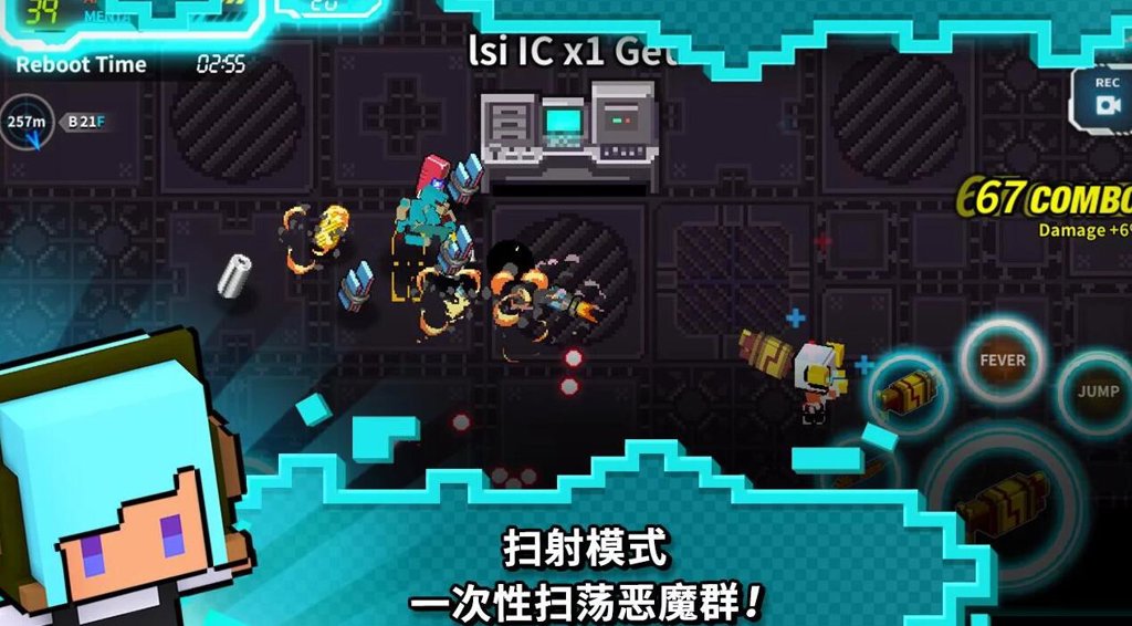 硬汉道奇 2.5