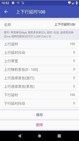Qnet官方最新版