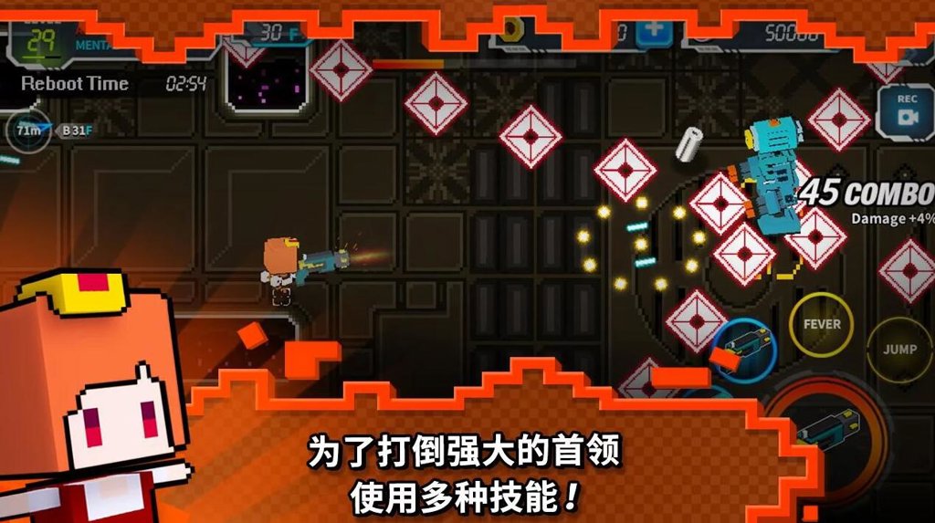硬汉道奇 2.5