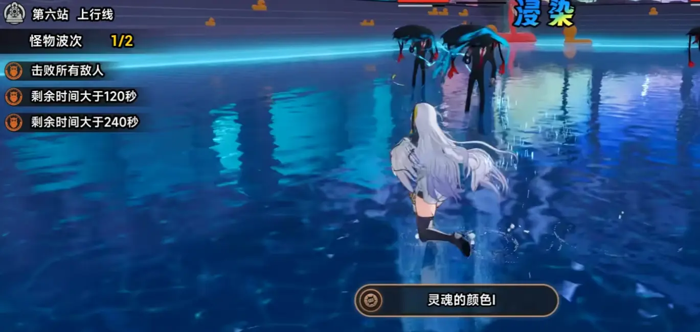 {4、异环浸染队构建攻略,T0最强阵容搭配 - {4、异环浸染队构建攻略,T0最强阵容搭配 -