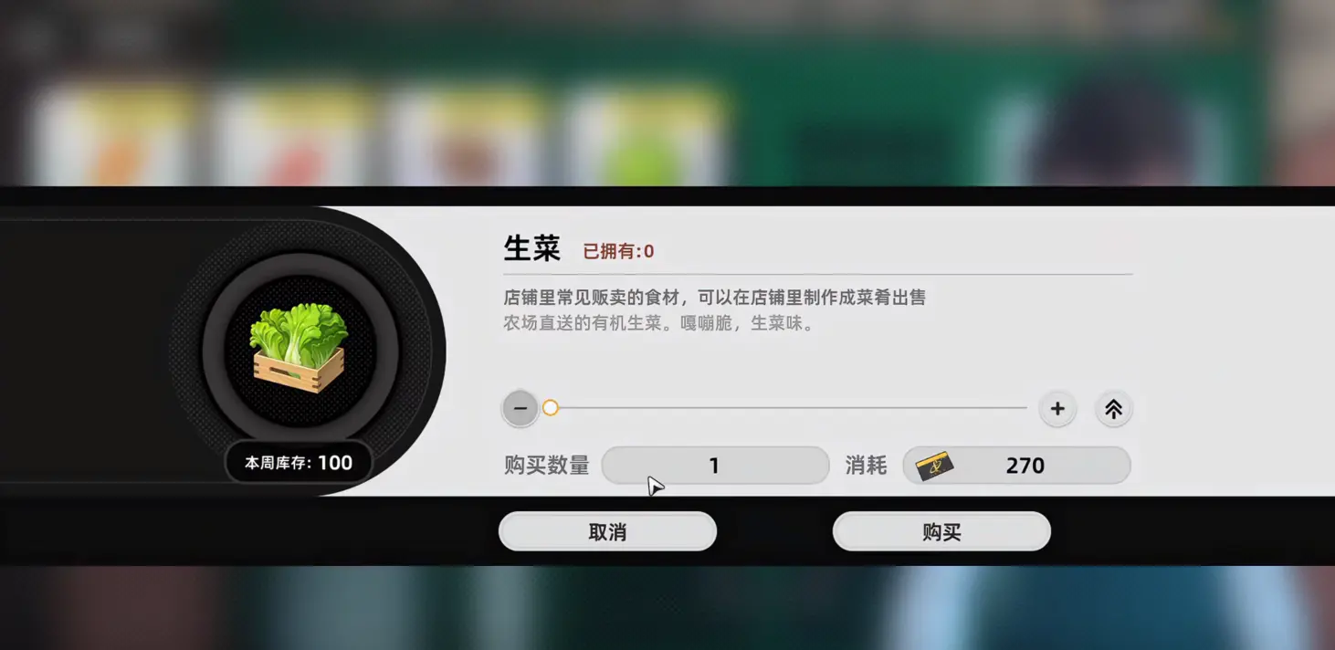 {3、异环洗衣店怎么玩,全流程玩法与收益攻略 - {3、异环洗衣店怎么玩,全流程玩法与收益攻略 -