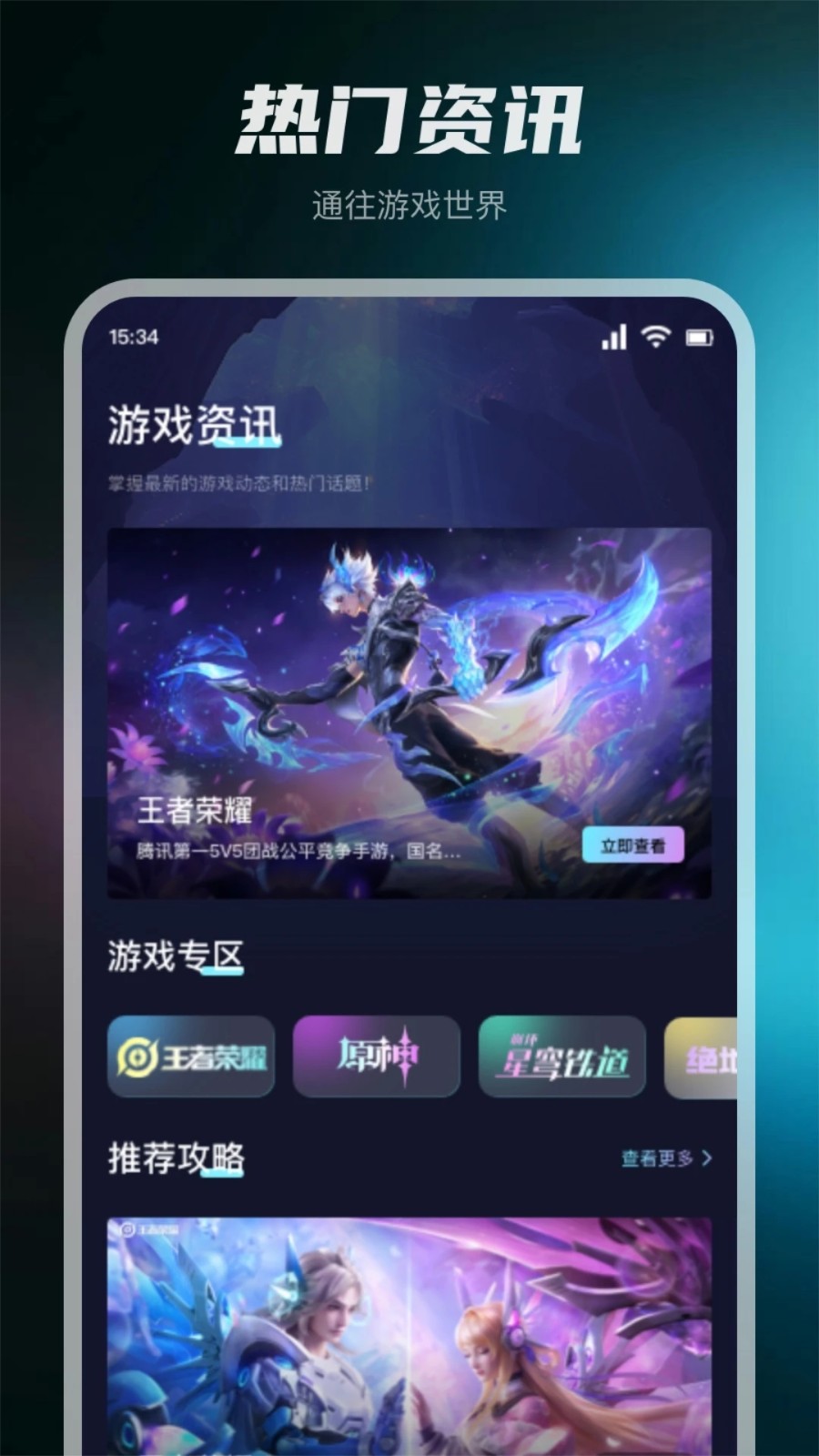 口袋48成员版