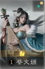 三国天下归心吕布阵容发育全攻略 - 三国天下归心吕布阵容发育全攻略 -