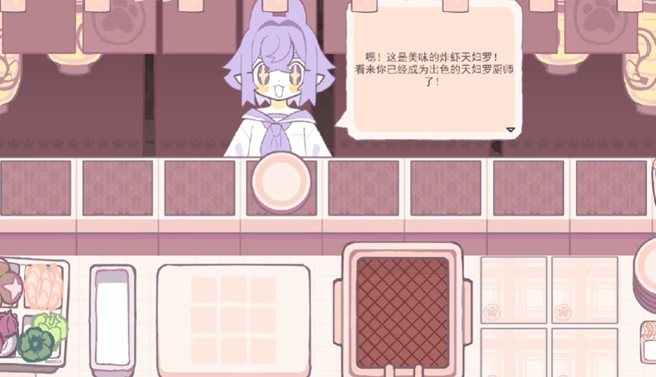 深度油炸