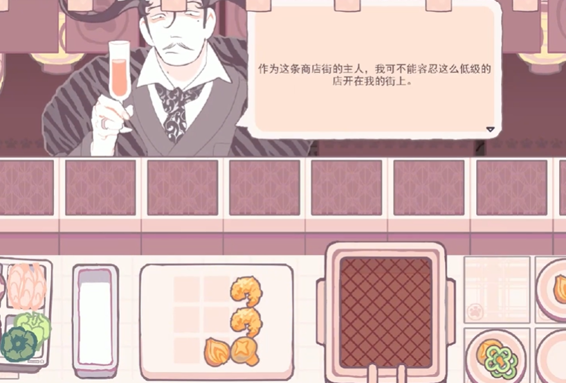 深度油炸