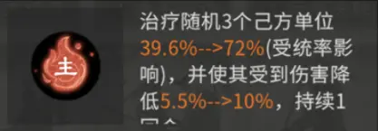 三国天下归心吕布阵容发育全攻略 - 三国天下归心吕布阵容发育全攻略 -