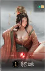 三国天下归心吕布阵容发育全攻略 - 三国天下归心吕布阵容发育全攻略 -
