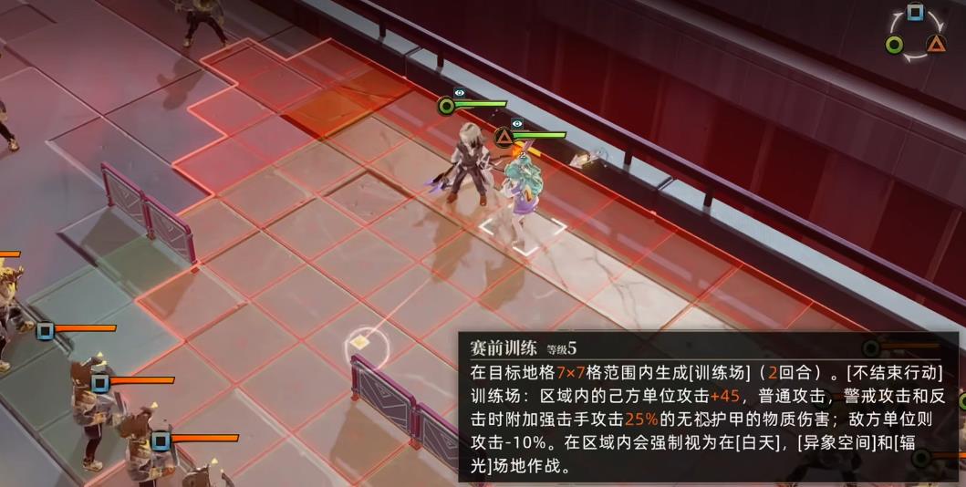 异象回声强击手强度怎么样 异象回声强击手强度怎么样