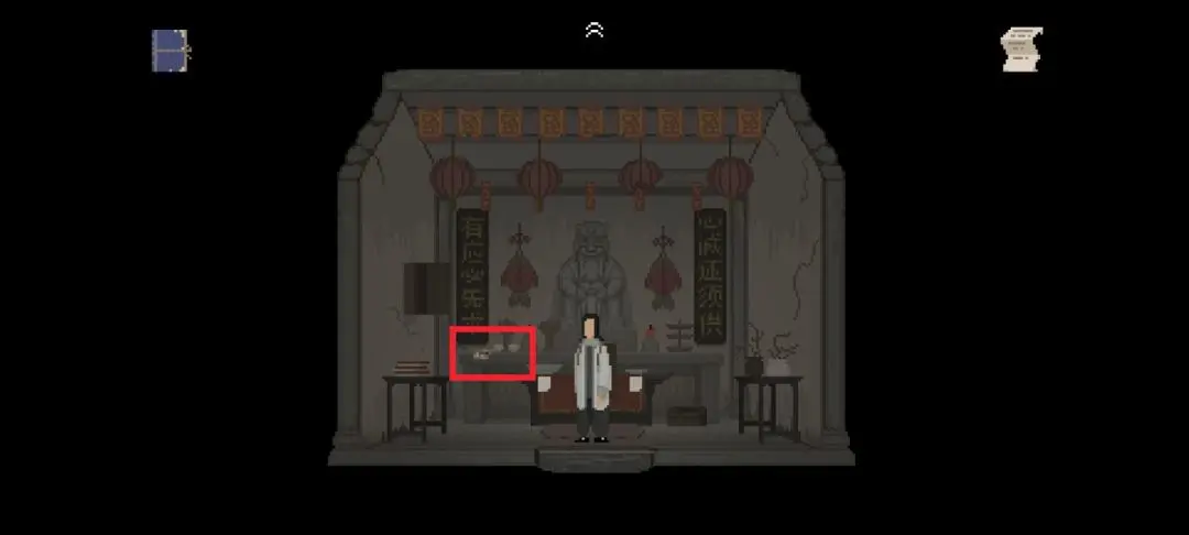 山海旅人第一章七云居怎么通关,图文攻略 - 山海旅人第一章七云居怎么通关,图文攻略 -