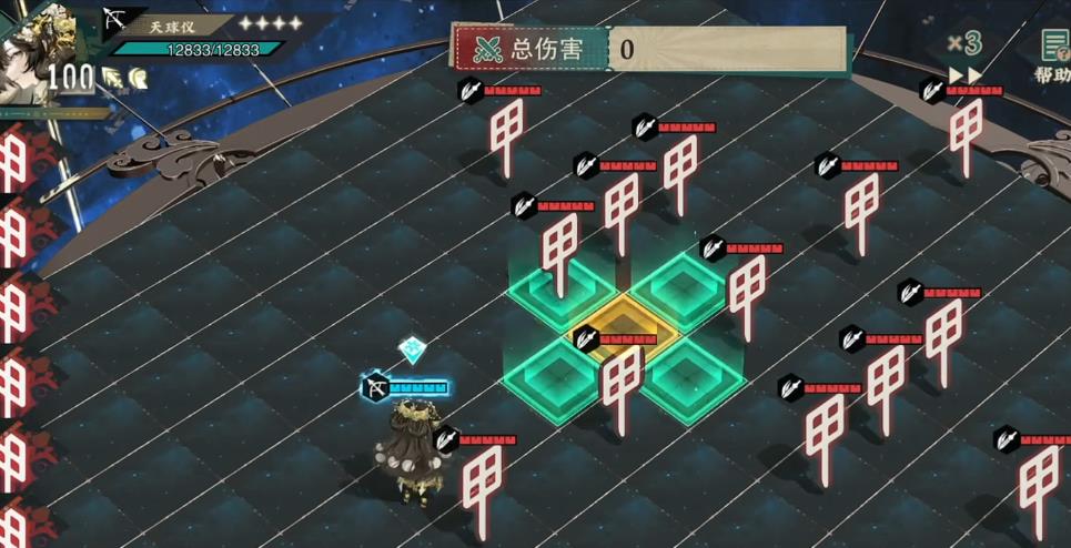 物华弥新太虚恒光弩怎么样 物华弥新太虚恒光弩怎么样
