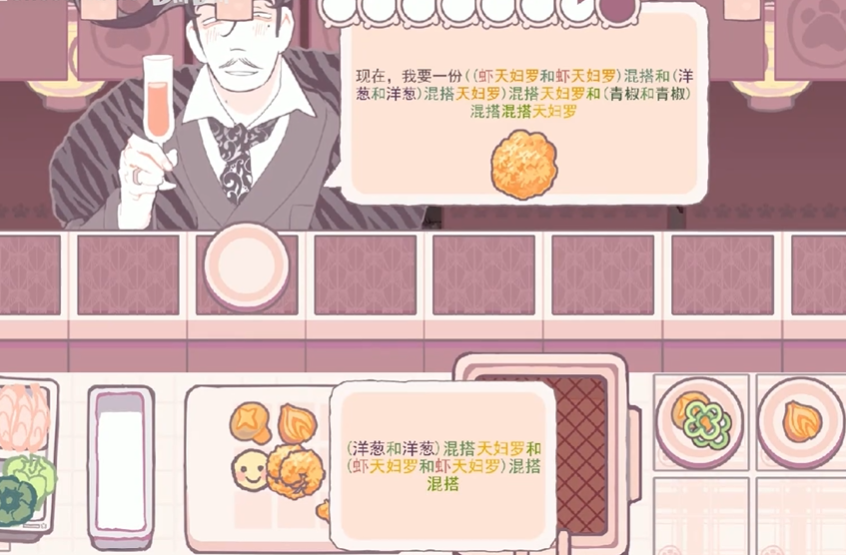 深度油炸
